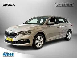 Grijs Gebruikt 2021 Skoda Scala Ambition Hatchback | € 17.995 (Eerlijke prijs)