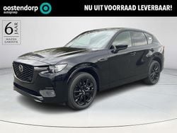 Overige Nieuw 2025 Mazda CX-60 Edition SUV | € 63.540 (Goede deal)