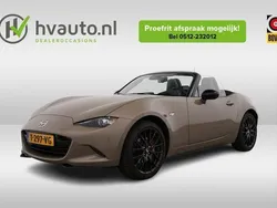 Bruin Gebruikt 2023 Mazda MX5 Homura-Line Cabriolet | € 38.900