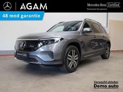 Grijs Gebruikt 2025 Mercedes EQB250+ Business SUV | € 44.450 (Goede deal)