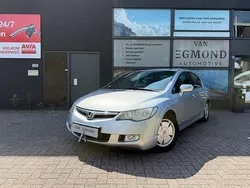 Grijs, metallic lak Gebruikt 2007 Honda Civic Hybrid Sedan | € 3.950 (Eerlijke prijs)