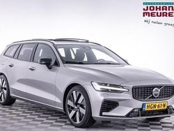 Grijs Gebruikt 2025 Volvo V60 Ultra Stationwagen | € 49.900 (Goede deal)