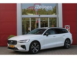 Wit Gebruikt 2021 Volvo V60 R-Design Stationwagen | € 32.995 (Goede deal)