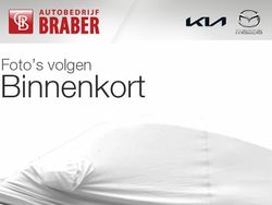 Bruin Gebruikt 2016 Kia Sportage Comfort SUV | € 13.995 (Goede deal)