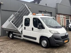 Wit Gebruikt 2016 Citroën Jumper MPV | € 15.950