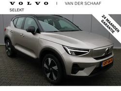 Grijs Gebruikt 2025 Volvo XC40 Plus SUV | € 48.950 (Iets duurder)