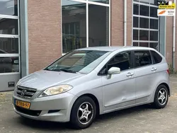 Grijs Gebruikt 2005 Honda FR-V Comfort MPV | € 1.499 (Duur)