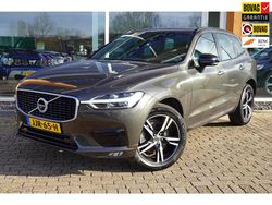 Grijs Gebruikt 2020 Volvo XC60 Inscription SUV | € 36.950 (Eerlijke prijs)