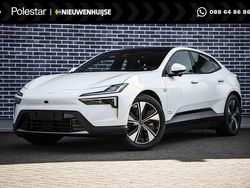 Wit Nieuw 2025 Polestar 4 Long Range Dual motor SUV | € 66.899 (Eerlijke prijs)