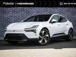 Wit Nieuw 2025 Polestar 4 Long Range Dual motor SUV | € 67.899 (Eerlijke prijs)