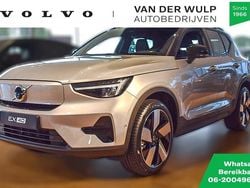 Grijs Gebruikt 2025 Volvo EX40 Ultra SUV | € 55.950 (Eerlijke prijs)