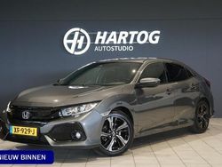 Grijs Gebruikt 2018 Honda Civic Elegance Plus Hatchback | € 15.900 (Eerlijke prijs)