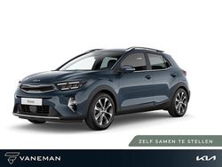 Blauw Nieuw 2025 Kia Stonic SUV | € 29.895 (Eerlijke prijs)
