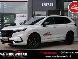 Wit Gebruikt 2025 Honda CR-V Advance SUV | € 56.900 (Eerlijke prijs)