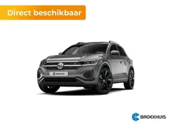 Grijs Nieuw 2025 VW T-Roc R-line Edition SUV | € 50.733 (Duur)