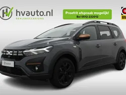 Grijs Gebruikt 2024 Dacia Jogger Extreme MPV | € 24.295 (Eerlijke prijs)