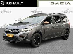 Grijs Gebruikt 2024 Dacia Jogger Extreme MPV | € 27.950 (Eerlijke prijs)