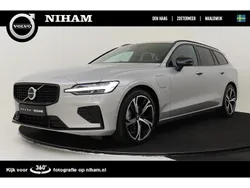 Grijs Gebruikt 2025 Volvo V60 Ultra Stationwagen | € 58.890