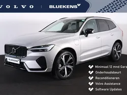 Zilver Gebruikt 2024 Volvo XC60 Ultimate SUV | € 57.900 (Goede deal)