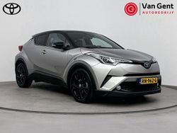 Grijs Gebruikt 2017 Toyota C-HR Edition SUV | € 18.499 (Eerlijke prijs)