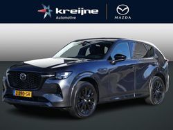 Grijs Gebruikt 2024 Mazda CX-60 Homura-Line SUV | € 51.925 (Iets duurder)