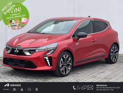 Sunrise red Nieuw 2025 Mitsubishi Colt Intense+ Hatchback | € 28.295 (Eerlijke prijs)