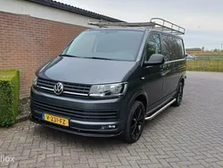 Grijs Gebruikt 2017 VW T6 Van | € 18.995 (Duur)