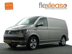 Grijs Gebruikt 2016 VW T6 Highline Van | € 17.900 (Iets duurder)