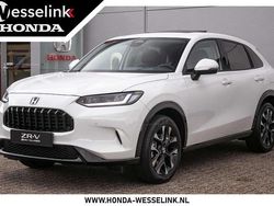 Wit Nieuw 2025 Honda ZR-V Advance SUV | € 49.480