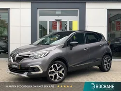Grijs Gebruikt 2020 Renault Captur Intens SUV | € 19.540 (Goede deal)