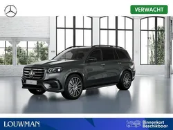 Selenietgrijs (licht zilver metallic) Nieuw 2025 Mercedes GLS450 AMG line SUV | € 197.944