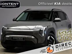 Grijs metallic Nieuw 2025 Kia EV3 2 SUV | € 35.490 (Goede deal)