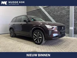 Rood Nieuw 2025 Volvo XC90 Ultra SUV | € 90.600 (Goede deal)