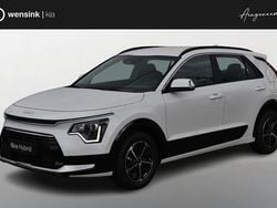 Wit Nieuw 2025 Kia Niro SUV | € 36.495 (Eerlijke prijs)