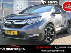 Grijs Gebruikt 2020 Honda CR-V Hybrid SUV | € 29.300 (Eerlijke prijs)