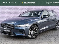 Blauw Gebruikt 2024 Volvo V60 Plus Stationwagen | € 48.394 (Eerlijke prijs)