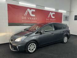 Grijs Gebruikt 2013 Toyota Prius+ Business Edition MPV | € 12.999 (Eerlijke prijs)