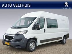 Wit Gebruikt 2015 Peugeot Boxer Van | € 18.950