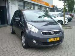 Grijs Gebruikt 2015 Kia Venga Hatchback | € 9.950 (Eerlijke prijs)