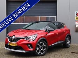 Rood (metallic) Gebruikt 2020 Renault Captur Intens SUV | € 16.995 (Eerlijke prijs)