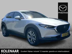 Grijs Gebruikt 2020 Mazda CX-30 Luxury SUV | € 23.895 (Iets duurder)