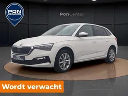 Wit Gebruikt 2021 Skoda Scala Business Line Hatchback | € 18.950 (Eerlijke prijs)