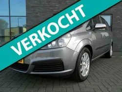 Grijs Gebruikt 2005 Opel Zafira Essentia MPV | € 4.250