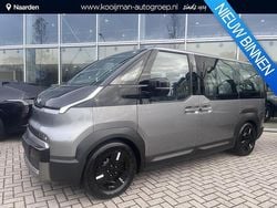 Overige Nieuw 2025 Kia PV5 Plus Van | € 45.790