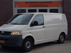 Wit Gebruikt 2005 VW T5 Van | € 3.995 (Eerlijke prijs)