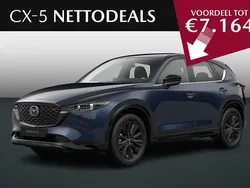 Blauw Nieuw 2025 Mazda CX-5 Homura-Line SUV | € 48.925 (Eerlijke prijs)