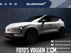 Wit Gebruikt 2020 Volvo XC40 Inscription SUV | € 33.900 (Super prijs)