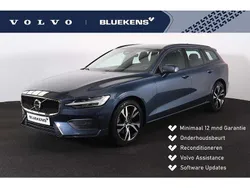 Gebruikt 2022 Volvo V60 Stationwagen | € 35.595 (Eerlijke prijs)