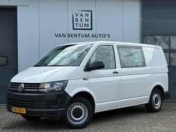 Wit Gebruikt 2015 VW T5 Van | € 9.900 (Eerlijke prijs)