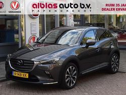 Grijs Gebruikt 2022 Mazda CX-3 Luxury SUV | € 26.950 (Eerlijke prijs)